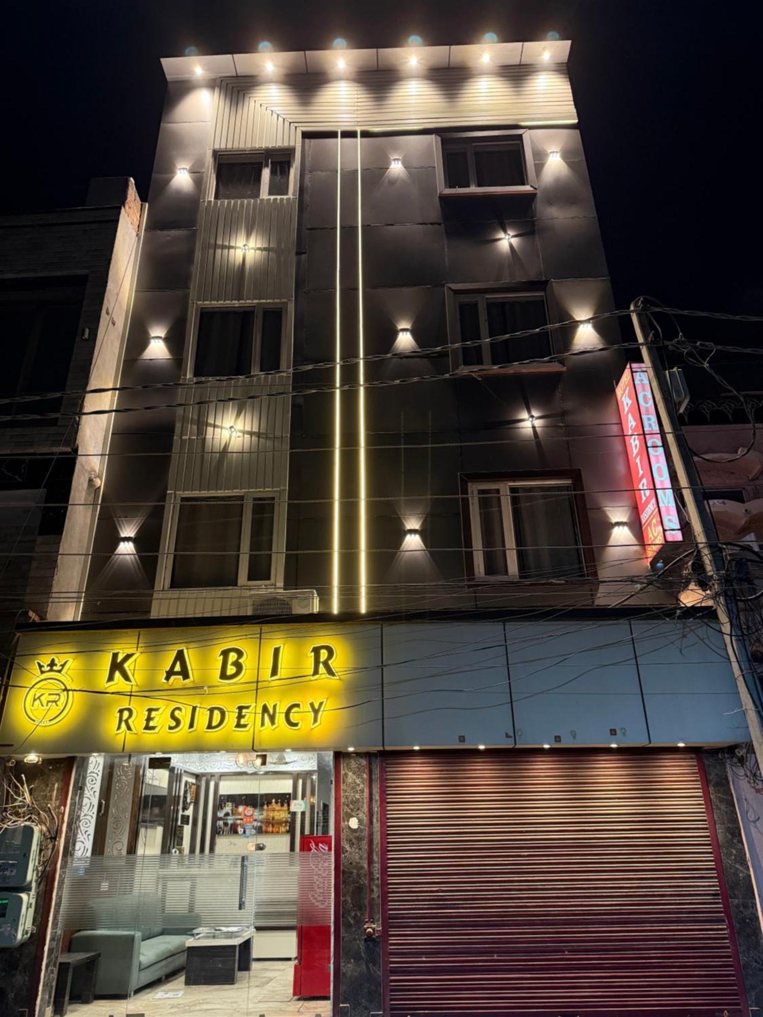 Hotel Kabir Residency Амрітсар Екстер'єр фото
